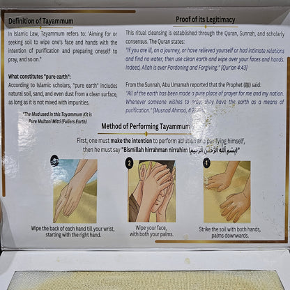 Tayammum Kit - Portable & Hygienic